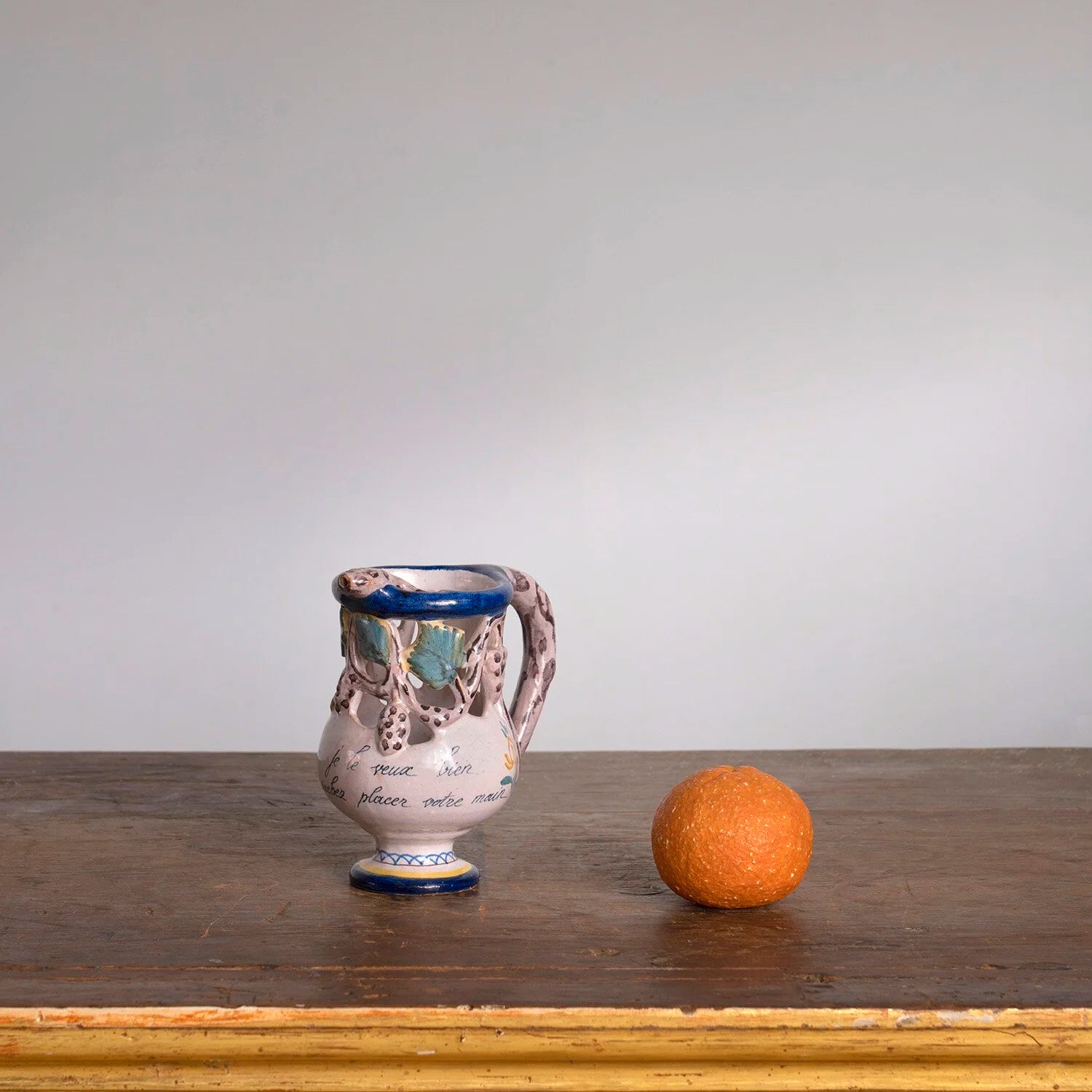 FRENCH SNAKE FORM PUZZLE CERAMIC PITCHER