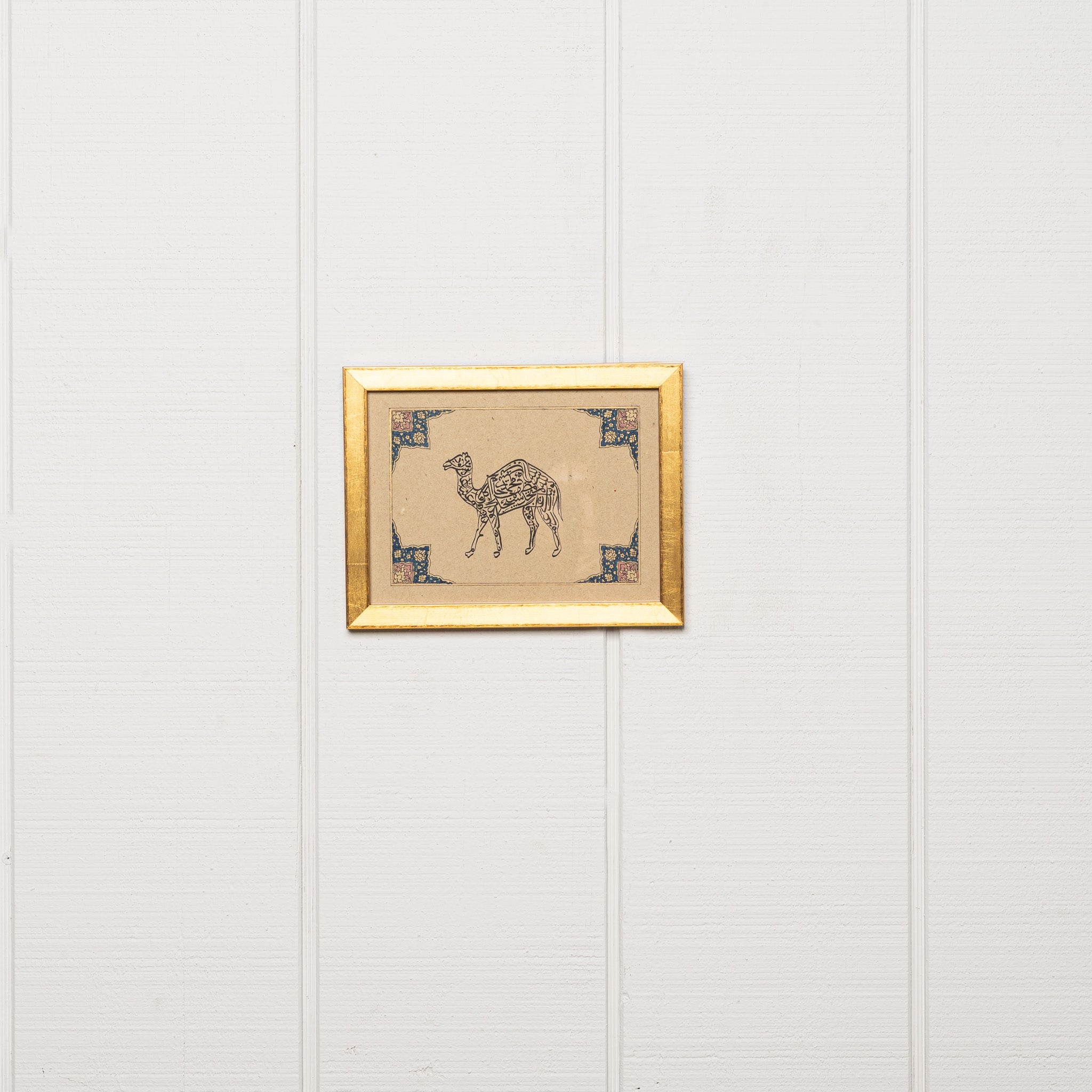 Early 20th century Turkish ottoman calligphry painting