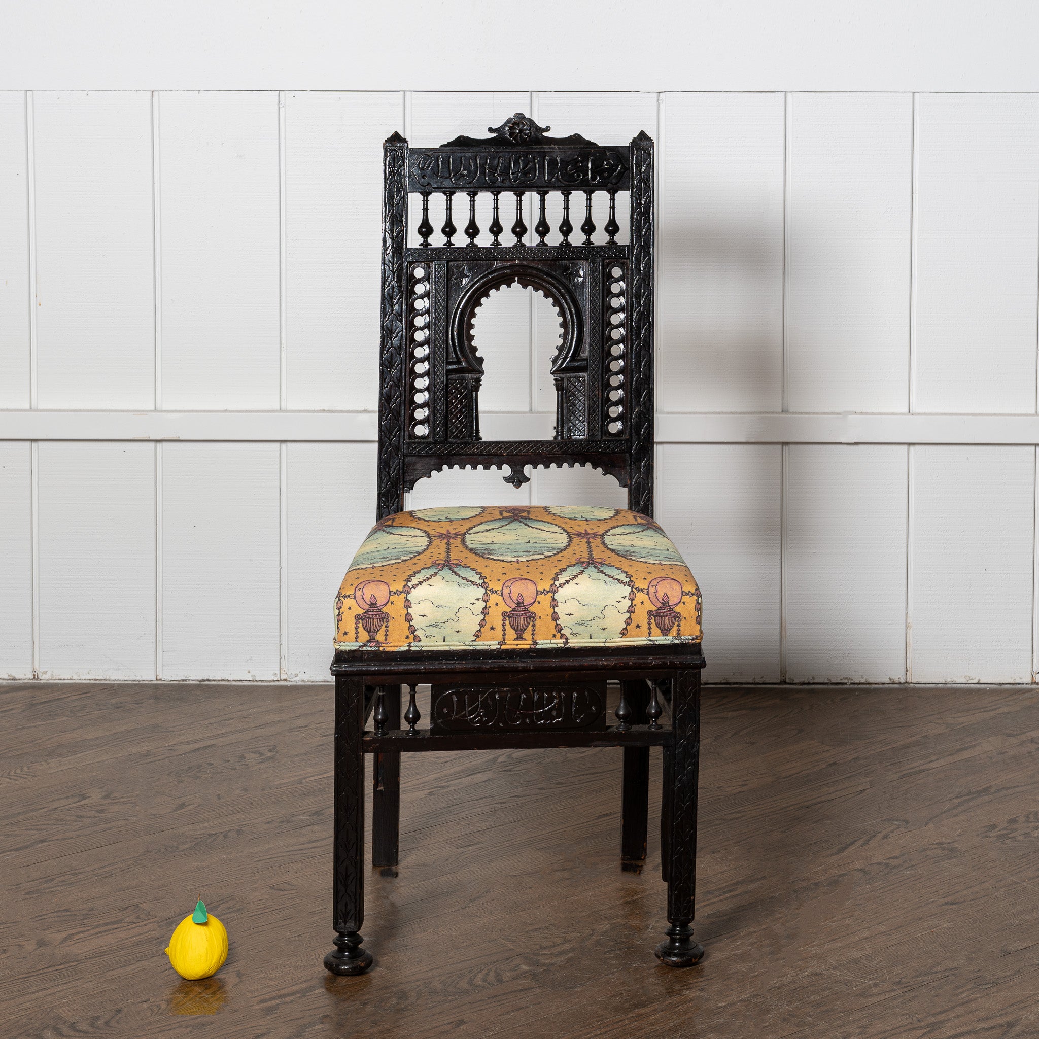 Aesthetic movement
Syrian chair with script