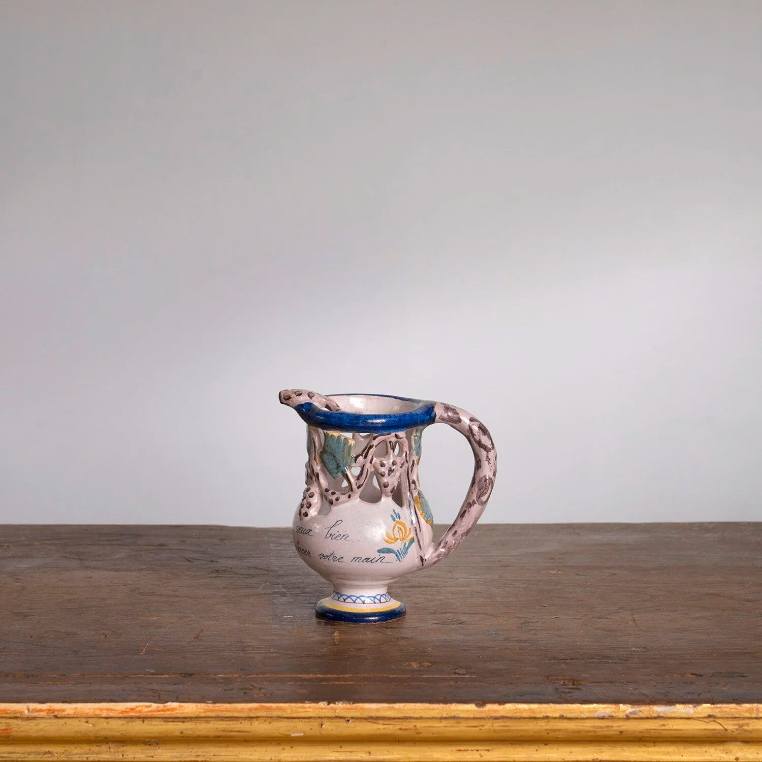FRENCH SNAKE FORM PUZZLE CERAMIC PITCHER