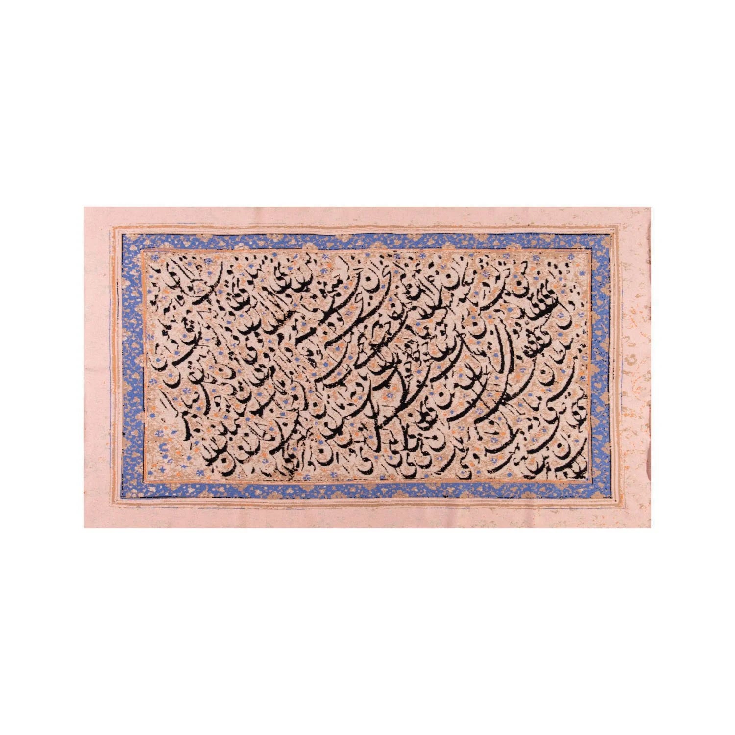 KUFIC CALLIGRAPHY Cashmere Blanket