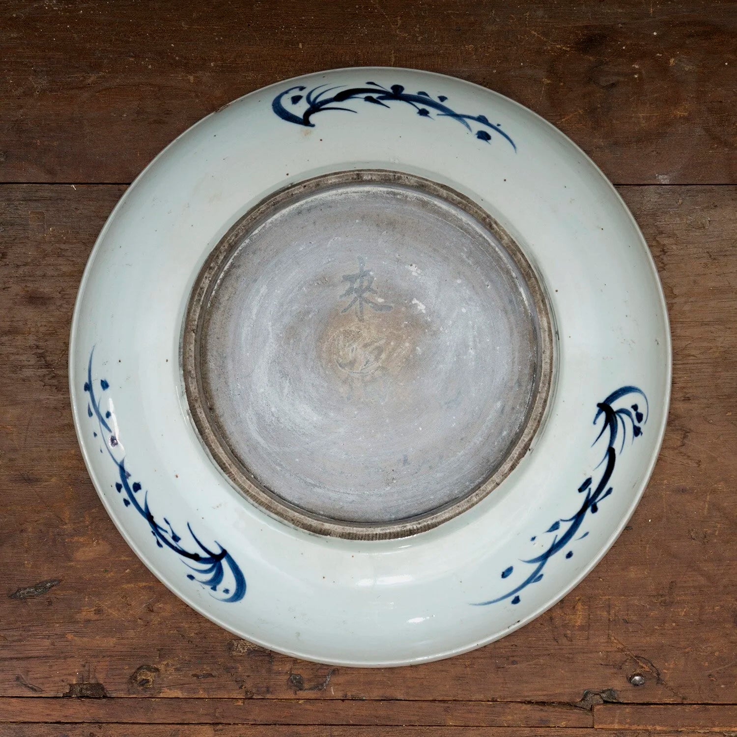 LARGE CHINESE BOWL WITH FOO DOGS