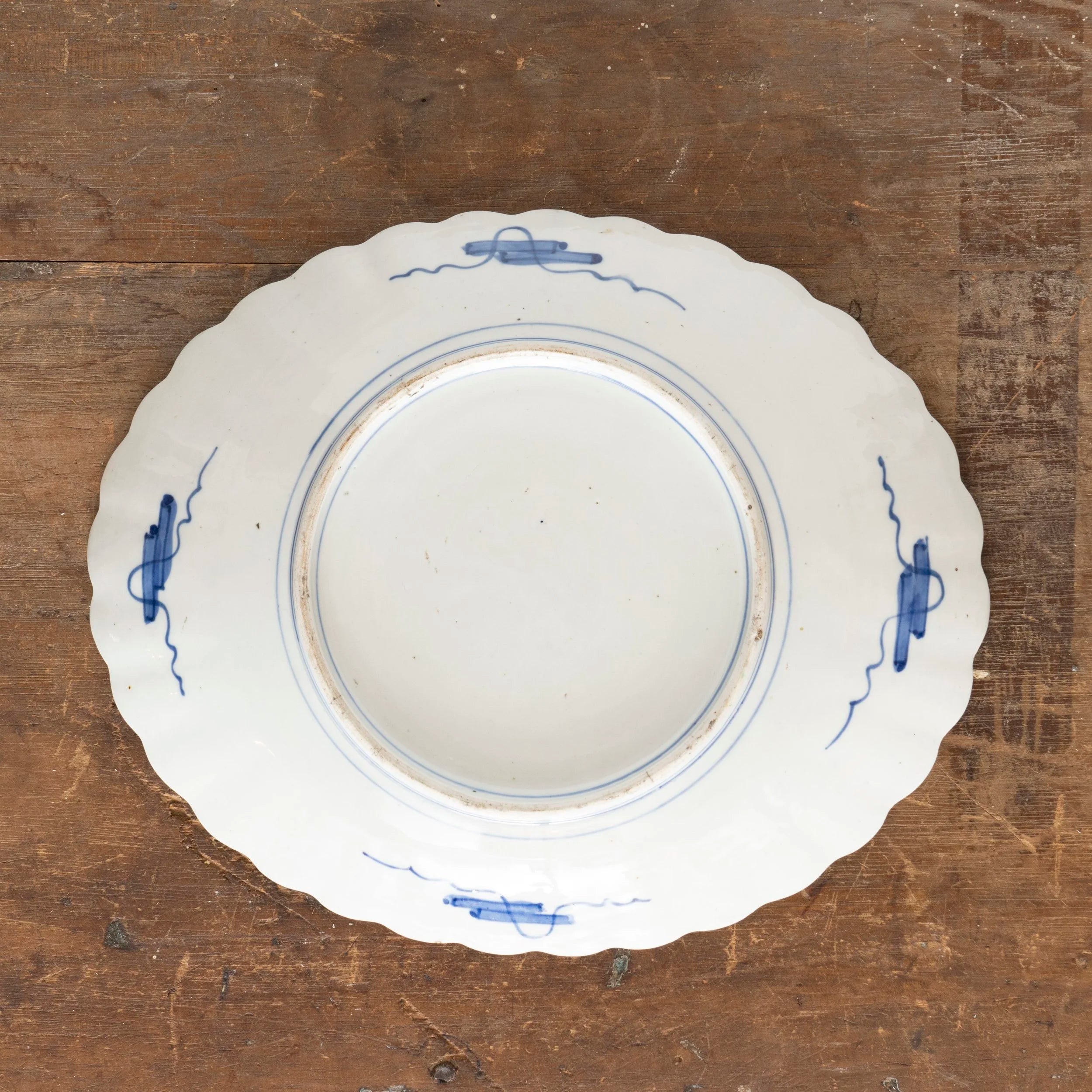 LARGE IMARI PLATTER