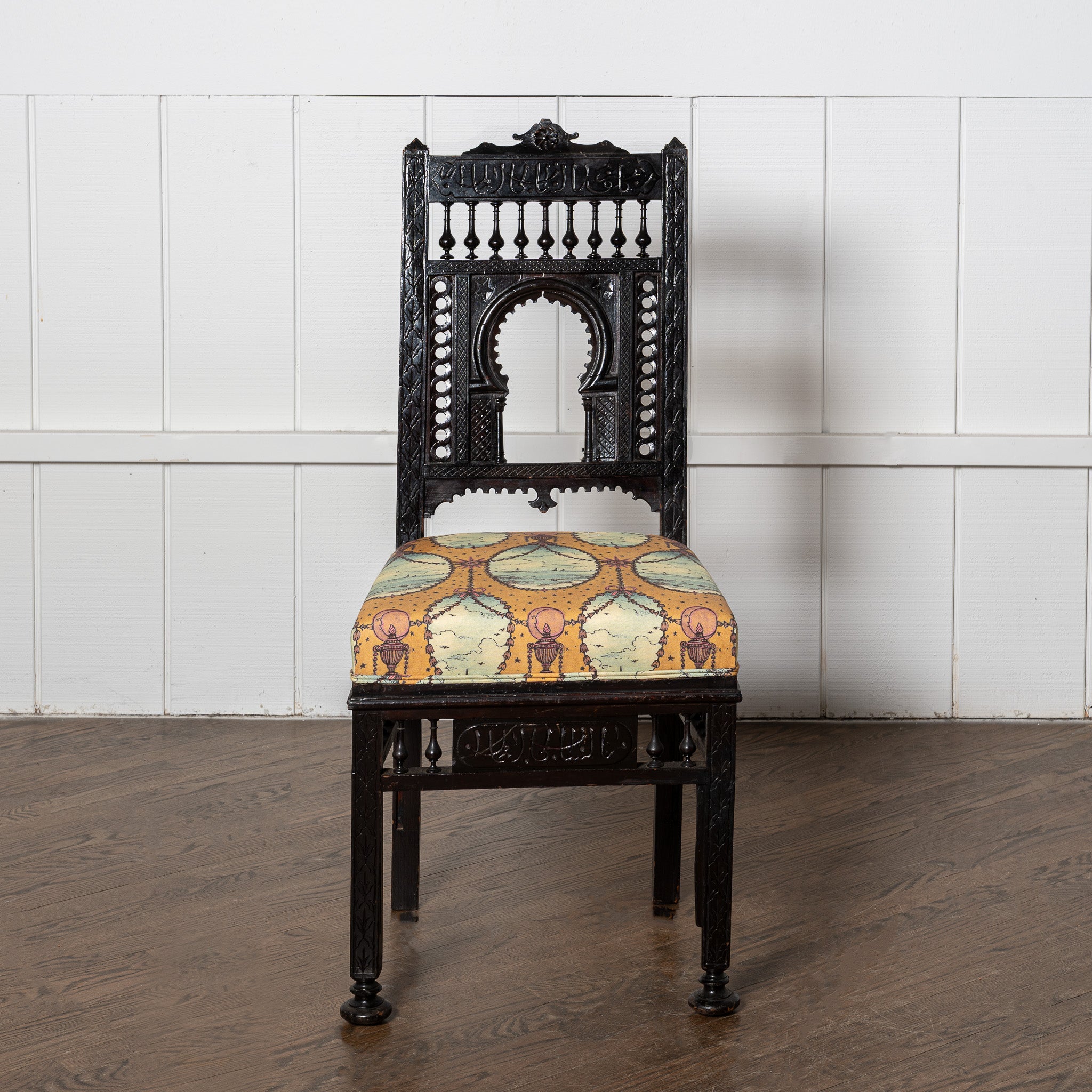 Aesthetic movement 
Syrian chair with script