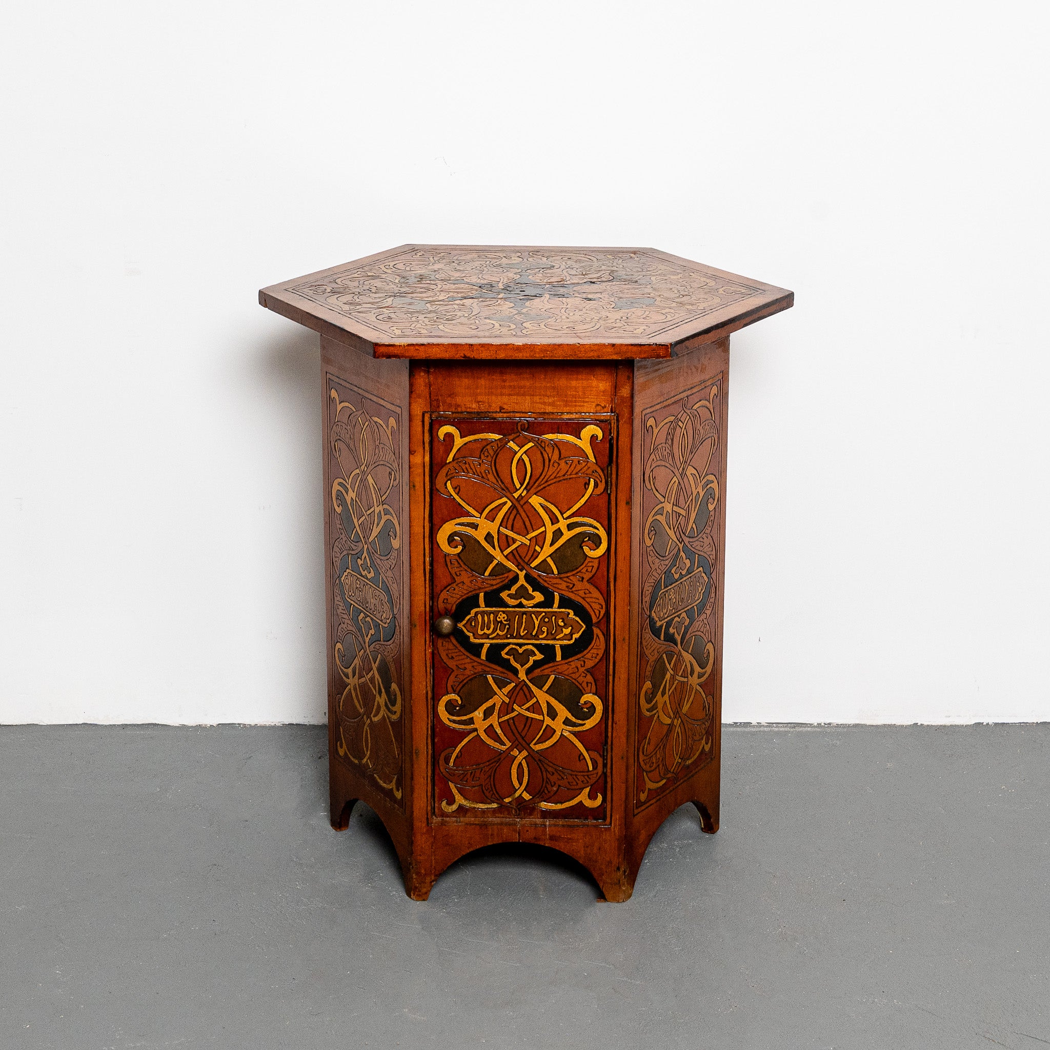 Early 20th century American Art Deco smoking cabinet sidetable
