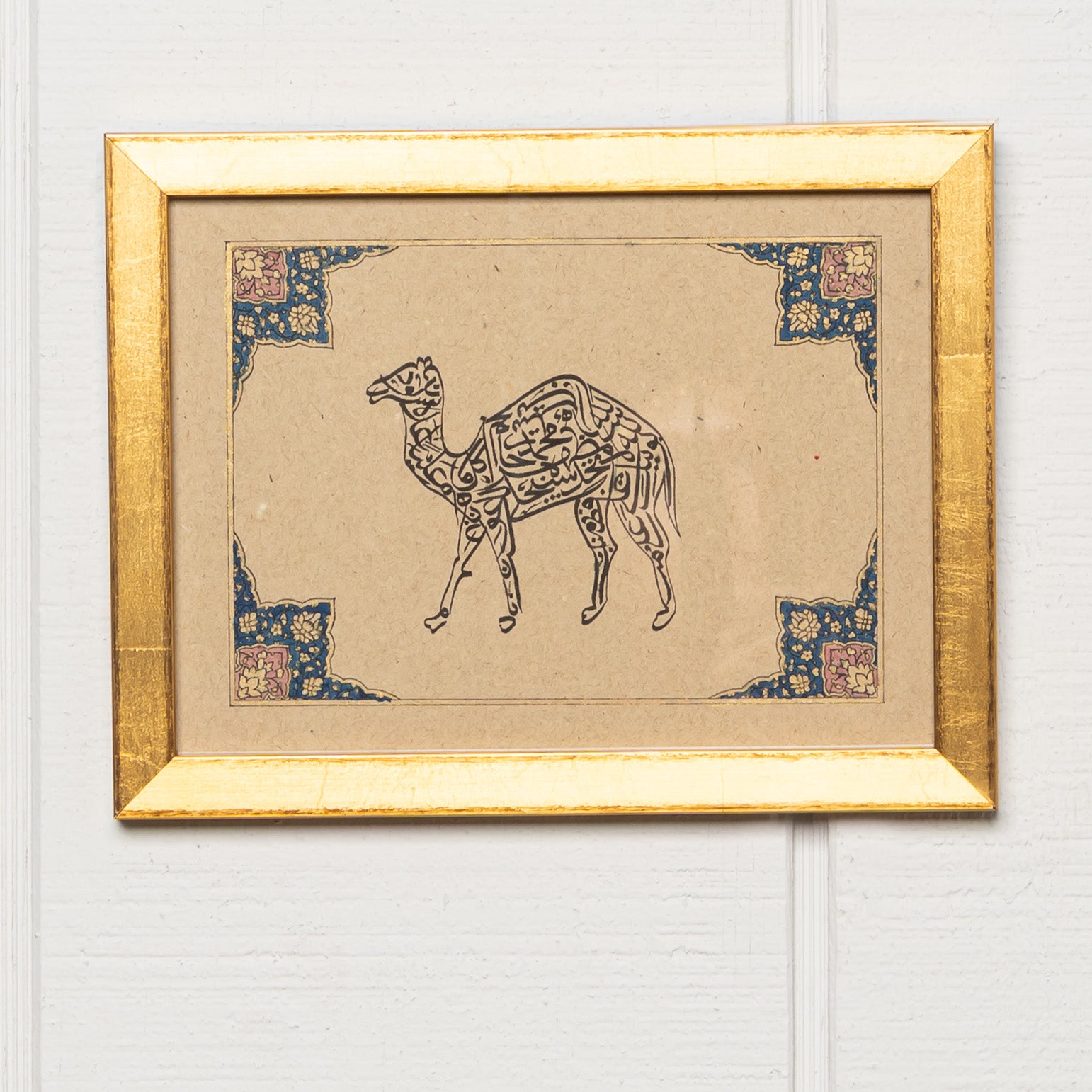 Early 20th century Turkish ottoman calligphry painting