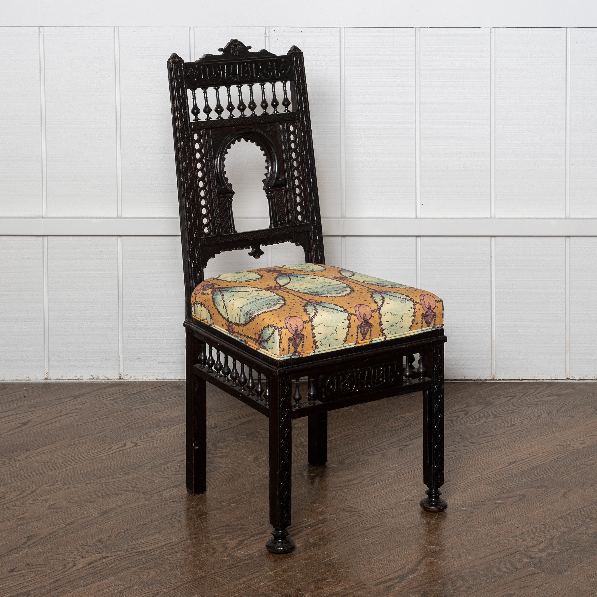 Aesthetic movement 
Syrian chair with script