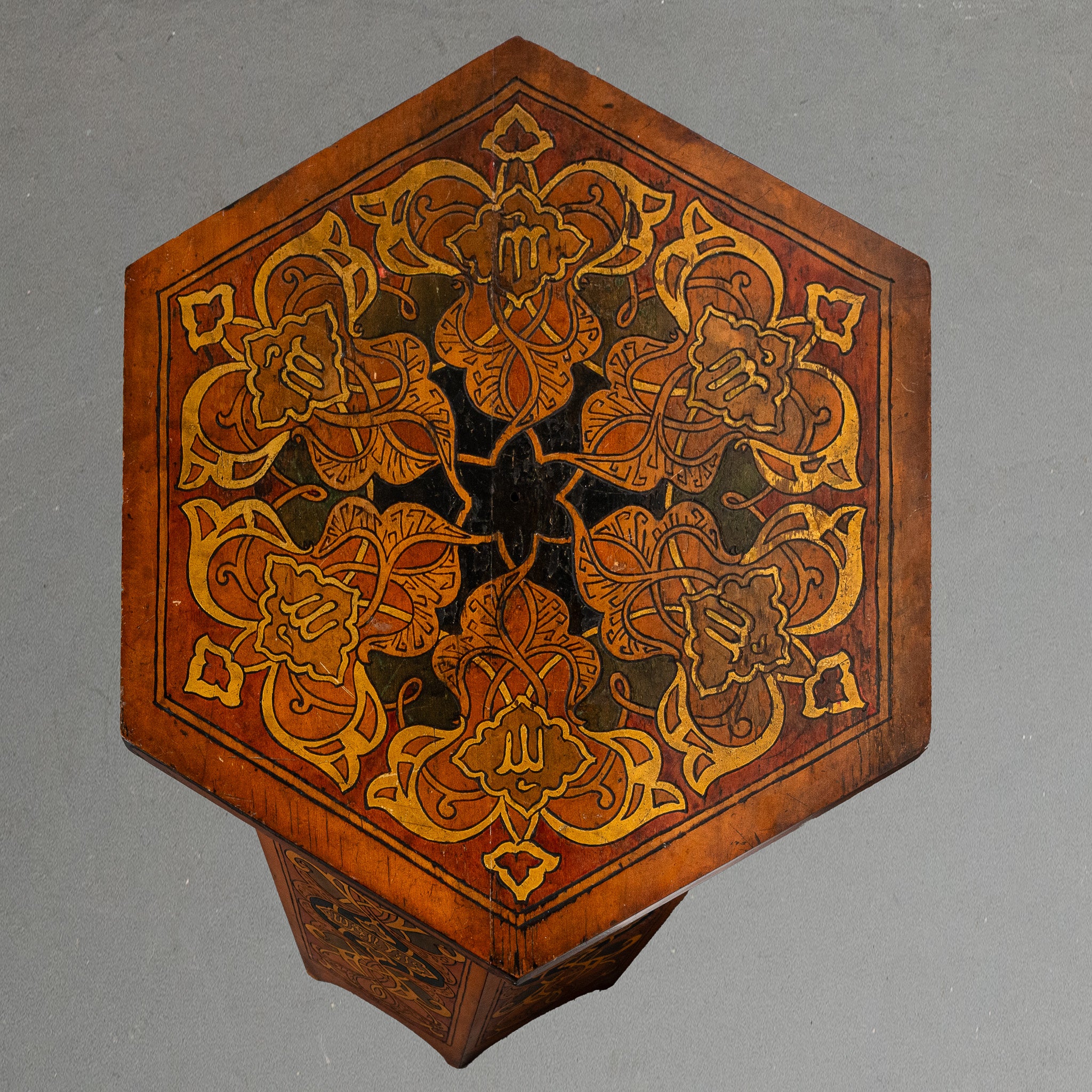 Early 20th century American Art Deco smoking cabinet sidetable